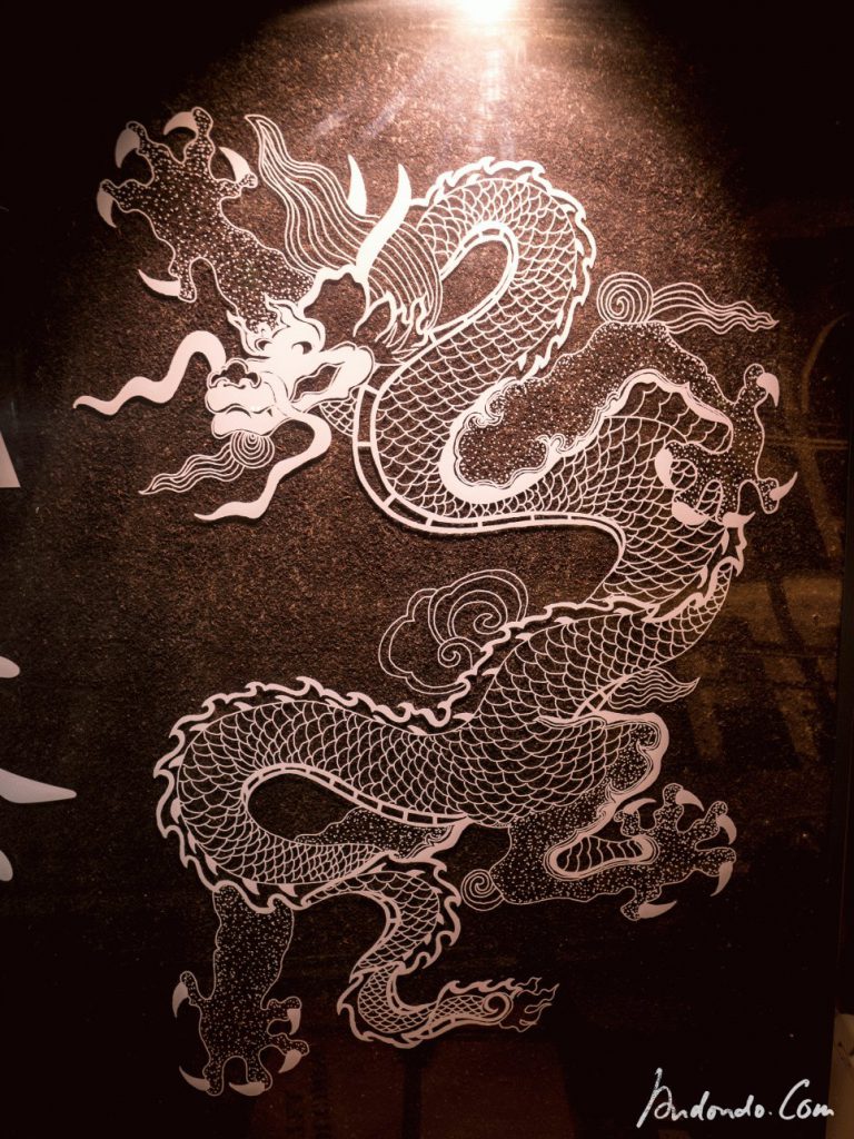 Chinesischer Drache