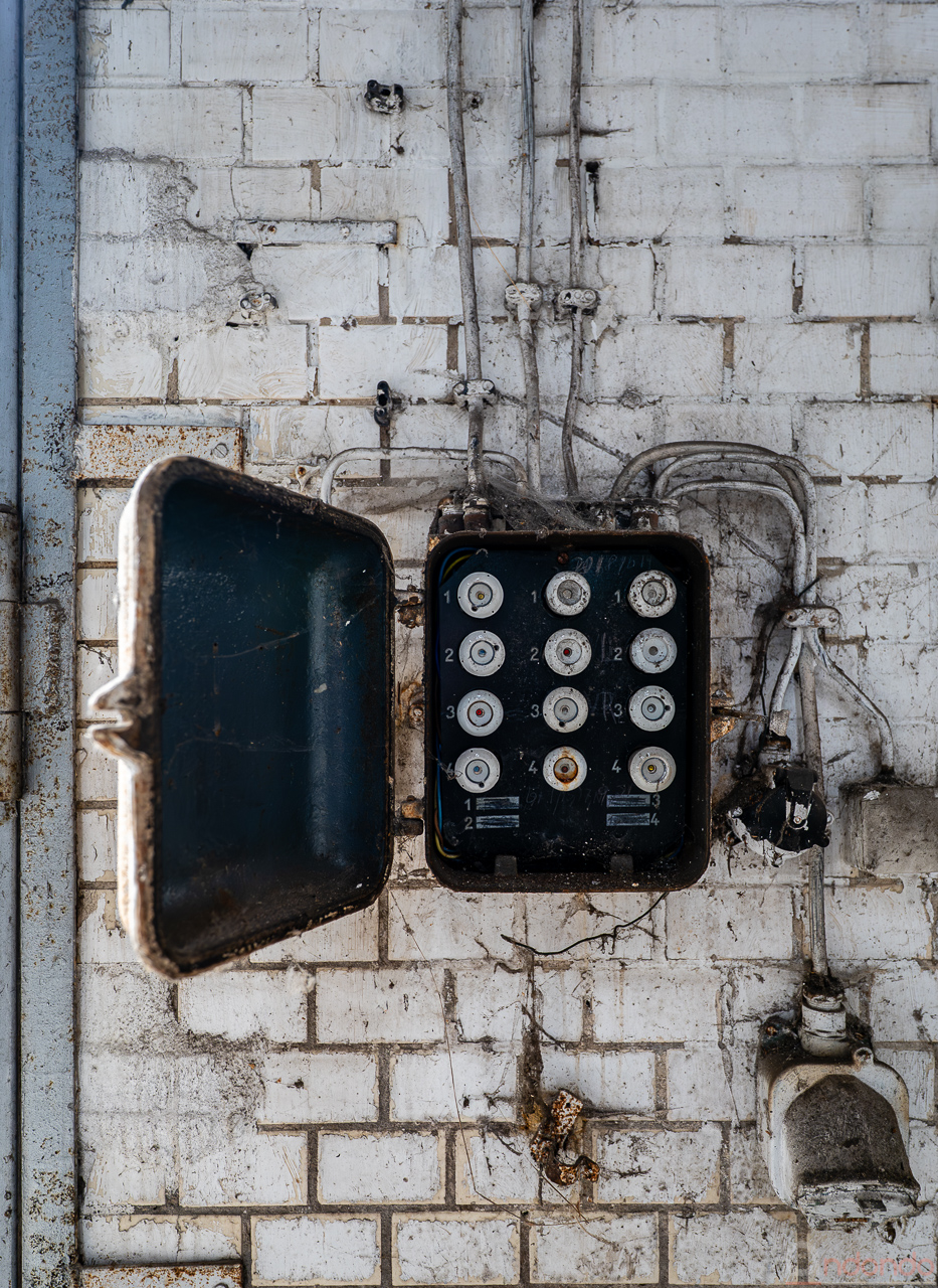 Alter Sicherungskasten