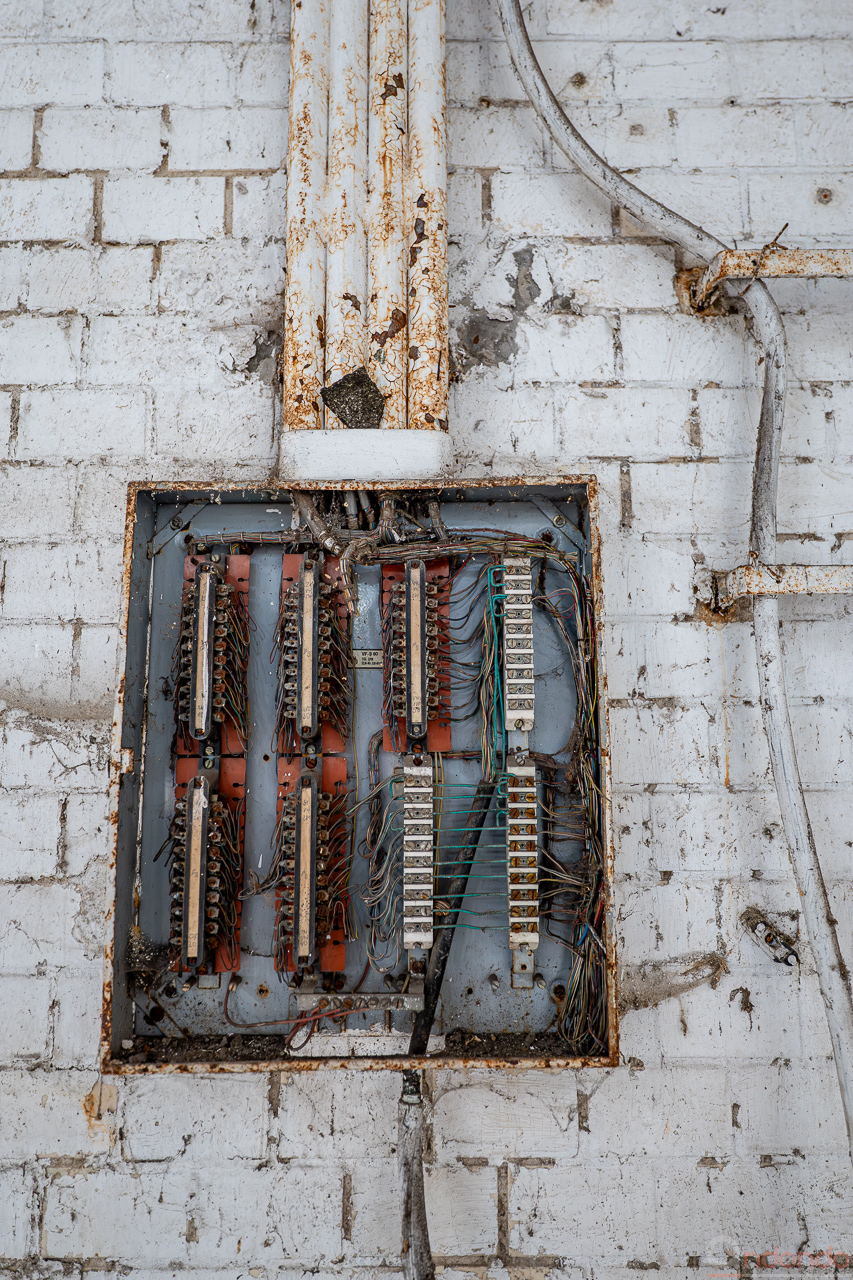 Alte Kommunikationszentrale